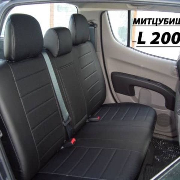 Чехлы Автопилот на Mitsubishi L200 2007-2013 г.в.