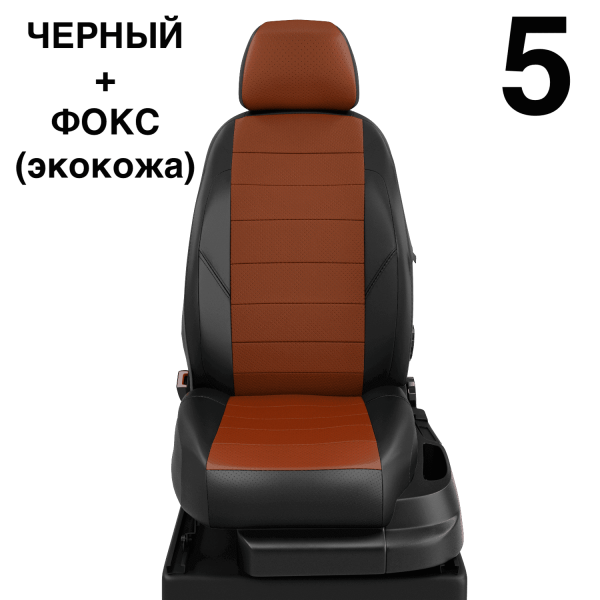 Чехлы Автолидер на Daihatsu Terios II c 2008+ Чехлы Автолидер на Daihatsu Terios II c 2008+