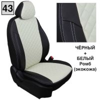 Чехлы Автопилот на Jetta VS5 (2019+) Чехлы Автопилот на Jetta VS5 (2019+)