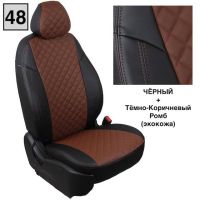 Чехлы Автопилот на Jetta VS5 (2019+) Чехлы Автопилот на Jetta VS5 (2019+)