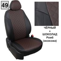 Чехлы Автопилот на Jetta VS5 (2019+) Чехлы Автопилот на Jetta VS5 (2019+)