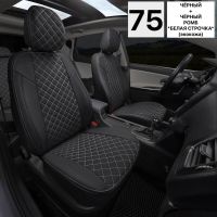 Чехлы Автопилот на Jetta VS5 (2019+) Чехлы Автопилот на Jetta VS5 (2019+)