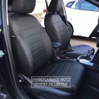 Чехлы Автопилот на Jetta VS5 (2019+) Чехлы Автопилот на Jetta VS5 (2019+)