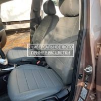 Чехлы Автопилот на Jetta VS5 (2019+) Чехлы Автопилот на Jetta VS5 (2019+)