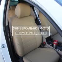 Чехлы Автопилот на Jetta VS5 (2019+) Чехлы Автопилот на Jetta VS5 (2019+)