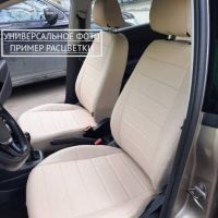 Чехлы Автопилот на Jetta VS5 (2019+) Чехлы Автопилот на Jetta VS5 (2019+)