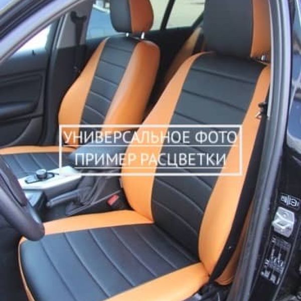 Чехлы Автопилот на Jetta VS5 (2019+) Чехлы Автопилот на Jetta VS5 (2019+)