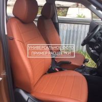 Чехлы Автопилот на Jetta VS5 (2019+) Чехлы Автопилот на Jetta VS5 (2019+)