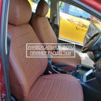 Чехлы Автопилот на Jetta VS5 (2019+) Чехлы Автопилот на Jetta VS5 (2019+)