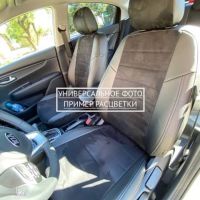 Чехлы Автопилот на Jetta VS5 (2019+) Чехлы Автопилот на Jetta VS5 (2019+)