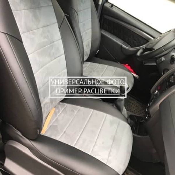 Чехлы Автопилот на Jetta VS5 (2019+) Чехлы Автопилот на Jetta VS5 (2019+)