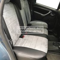 Чехлы Автопилот на Jetta VS5 (2019+) Чехлы Автопилот на Jetta VS5 (2019+)