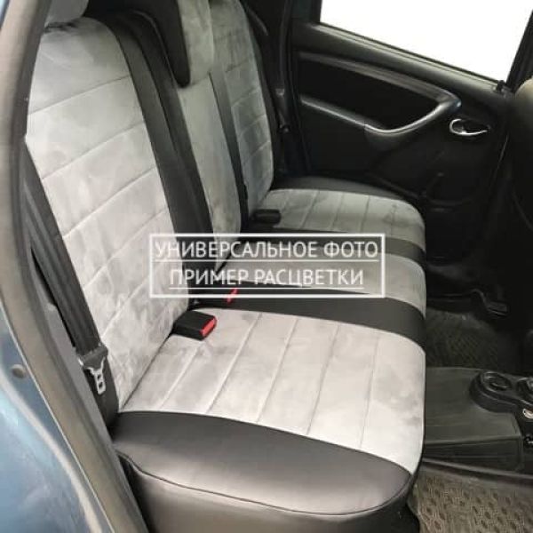 Чехлы Автопилот на Jetta VS5 (2019+) Чехлы Автопилот на Jetta VS5 (2019+)