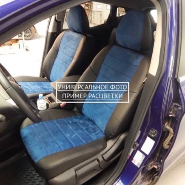 Чехлы Автопилот на Jetta VS5 (2019+) Чехлы Автопилот на Jetta VS5 (2019+)