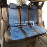 Чехлы Автопилот на Jetta VS5 (2019+) Чехлы Автопилот на Jetta VS5 (2019+)