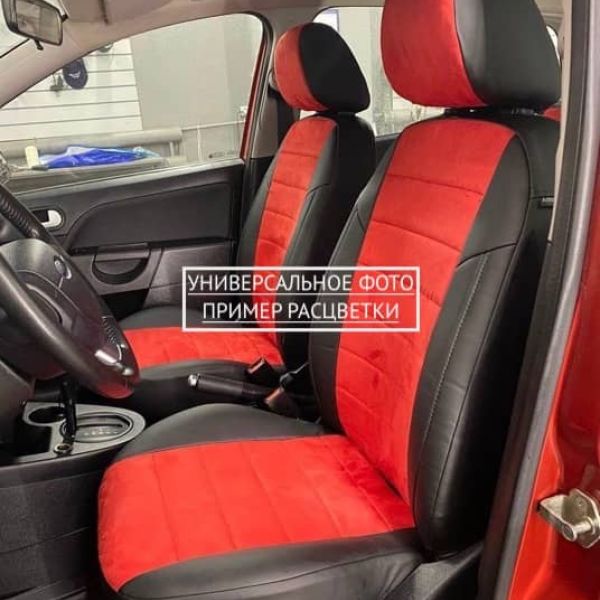 Чехлы Автопилот на Jetta VS5 (2019+) Чехлы Автопилот на Jetta VS5 (2019+)