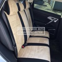 Чехлы Автопилот на Jetta VS5 (2019+) Чехлы Автопилот на Jetta VS5 (2019+)