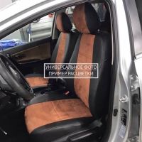 Чехлы Автопилот на Jetta VS5 (2019+) Чехлы Автопилот на Jetta VS5 (2019+)