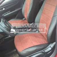 Чехлы Автопилот на Jetta VS5 (2019+) Чехлы Автопилот на Jetta VS5 (2019+)