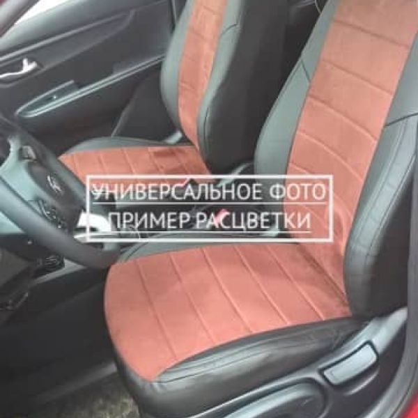 Чехлы Автопилот на Jetta VS5 (2019+) Чехлы Автопилот на Jetta VS5 (2019+)