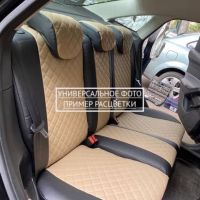 Чехлы Автопилот на Jetta VS5 (2019+) Чехлы Автопилот на Jetta VS5 (2019+)