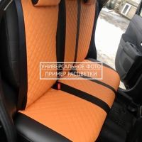 Чехлы Автопилот на Jetta VS5 (2019+) Чехлы Автопилот на Jetta VS5 (2019+)