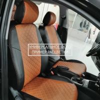 Чехлы Автопилот на Jetta VS5 (2019+) Чехлы Автопилот на Jetta VS5 (2019+)