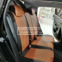 Чехлы Автопилот на Jetta VS5 (2019+) Чехлы Автопилот на Jetta VS5 (2019+)