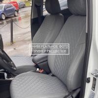 Чехлы Автопилот на Jetta VS5 (2019+) Чехлы Автопилот на Jetta VS5 (2019+)