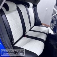 Чехлы Автопилот на Jetta VS5 (2019+) Чехлы Автопилот на Jetta VS5 (2019+)