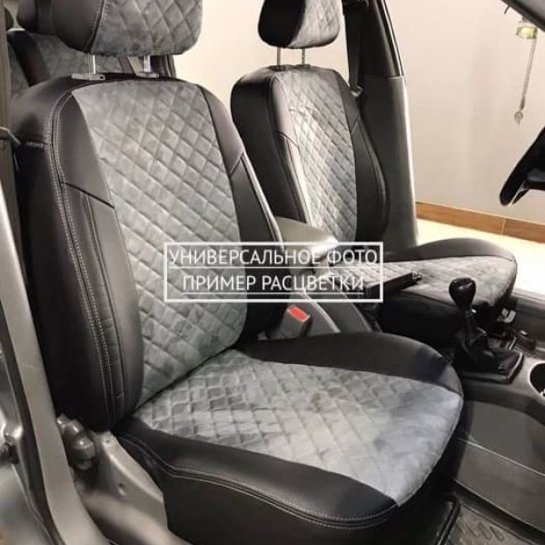 Чехлы Автопилот на Jetta VS5 (2019+) Чехлы Автопилот на Jetta VS5 (2019+)