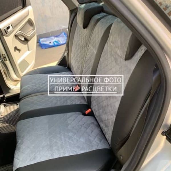 Чехлы Автопилот на Jetta VS5 (2019+) Чехлы Автопилот на Jetta VS5 (2019+)