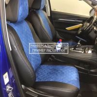 Чехлы Автопилот на Jetta VS5 (2019+) Чехлы Автопилот на Jetta VS5 (2019+)