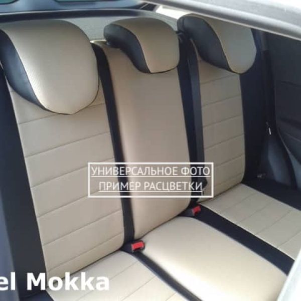 Чехлы Автопилот на Jetta VS5 (2019+) Чехлы Автопилот на Jetta VS5 (2019+)