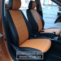 Чехлы Автопилот на Jetta VS5 (2019+) Чехлы Автопилот на Jetta VS5 (2019+)