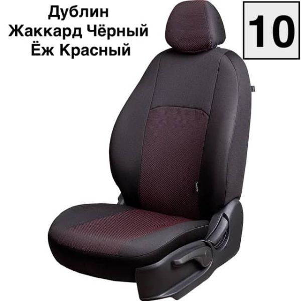 Чехлы Жаккард на Toyota bB-1 NCP30 хб 5дв 01.2000-11.2005 Чехлы Жаккард на Toyota bB-1 NCP30 хб 5дв 01.2000-11.2005
