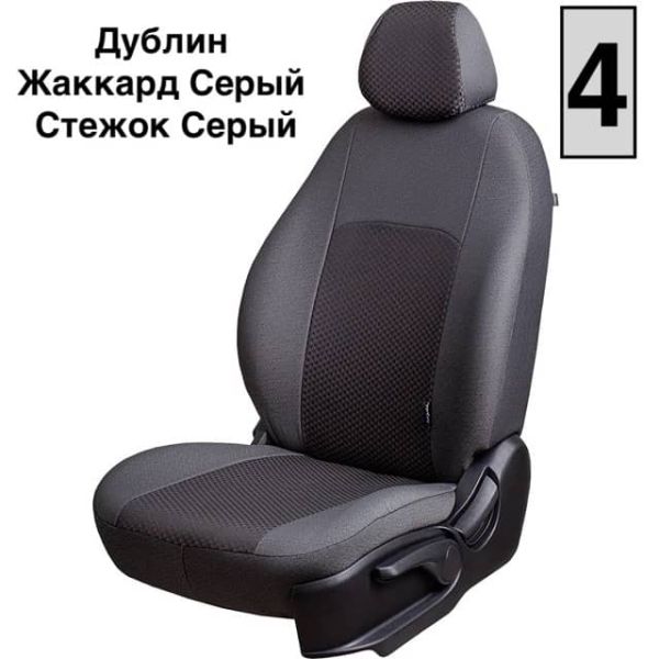 Чехлы Жаккард на Toyota bB-1 NCP30 хб 5дв 01.2000-11.2005 Чехлы Жаккард на Toyota bB-1 NCP30 хб 5дв 01.2000-11.2005