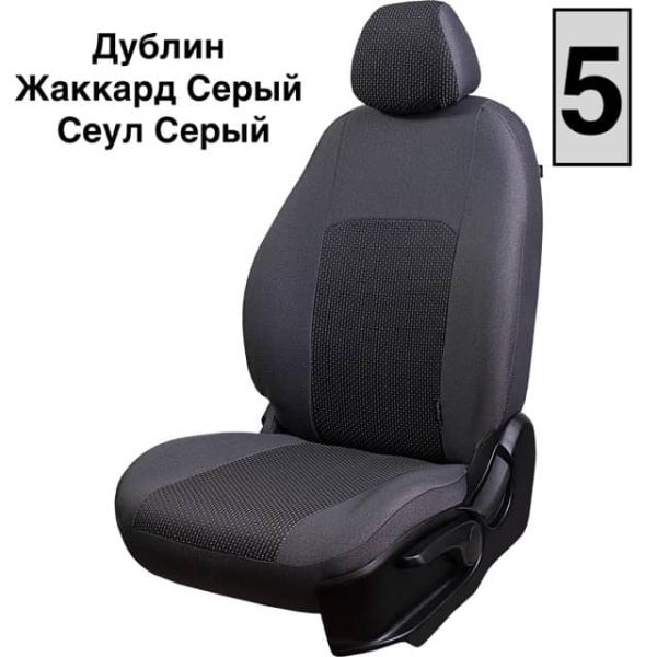Чехлы Жаккард на Toyota bB-1 NCP30 хб 5дв 01.2000-11.2005 Чехлы Жаккард на Toyota bB-1 NCP30 хб 5дв 01.2000-11.2005