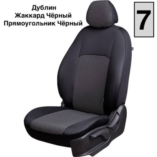 Чехлы Жаккард на Toyota bB-1 NCP30 хб 5дв 01.2000-11.2005 Чехлы Жаккард на Toyota bB-1 NCP30 хб 5дв 01.2000-11.2005